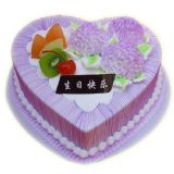 雁山蛋糕